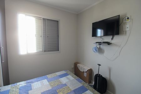 Apartamento à venda com 77m², 2 quartos e 3 vagas Apartamento à venda com 77m², 2 quartos e 3 vagasQuarto 1
