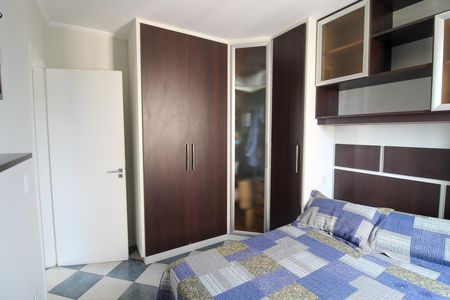 Apartamento à venda com 77m², 2 quartos e 3 vagas Apartamento à venda com 77m², 2 quartos e 3 vagasQuarto 1