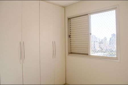 Apartamento para alugar com 4 quartos, 120m² em Setor Oeste, Goiânia