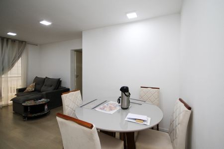 Apartamento para alugar com 55m², 2 quartos e 1 vaga Apartamento para alugar com 55m², 2 quartos e 1 vagaSala de Jantar