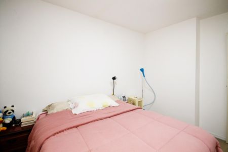Apartamento para alugar com 55m², 2 quartos e 1 vaga Apartamento para alugar com 55m², 2 quartos e 1 vagaQuarto 1