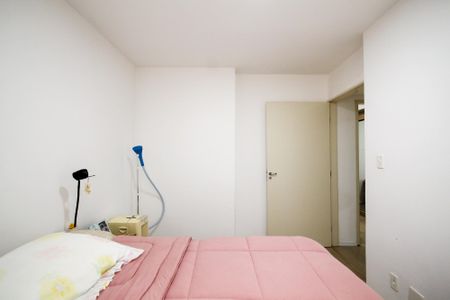 Apartamento para alugar com 55m², 2 quartos e 1 vaga Apartamento para alugar com 55m², 2 quartos e 1 vagaQuarto 1