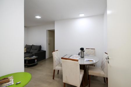 Apartamento para alugar com 55m², 2 quartos e 1 vaga Apartamento para alugar com 55m², 2 quartos e 1 vagaEntrada