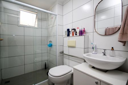 Apartamento para alugar com 55m², 2 quartos e 1 vaga Apartamento para alugar com 55m², 2 quartos e 1 vagaBanheiro