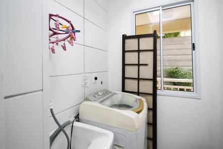 Apartamento para alugar com 55m², 2 quartos e 1 vaga Apartamento para alugar com 55m², 2 quartos e 1 vagaLavanderia