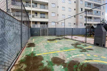 Apartamento para alugar com 55m², 2 quartos e 1 vaga Apartamento para alugar com 55m², 2 quartos e 1 vagaQuadra Esportiva