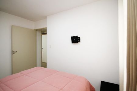 Apartamento para alugar com 55m², 2 quartos e 1 vaga Apartamento para alugar com 55m², 2 quartos e 1 vagaQuarto 1
