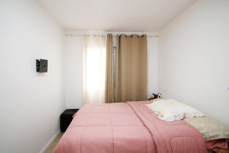 Apartamento para alugar com 55m², 2 quartos e 1 vaga Apartamento para alugar com 55m², 2 quartos e 1 vagaQuarto 1