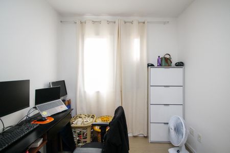 Apartamento para alugar com 55m², 2 quartos e 1 vaga Apartamento para alugar com 55m², 2 quartos e 1 vagaQuarto 2