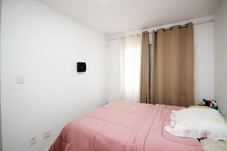 Apartamento para alugar com 55m², 2 quartos e 1 vaga Apartamento para alugar com 55m², 2 quartos e 1 vagaQuarto 1