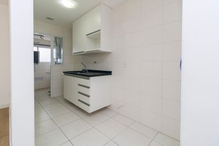 Apartamento para alugar com 47m², 1 quarto e 1 vaga Apartamento para alugar com 47m², 1 quarto e 1 vagaCozinha
