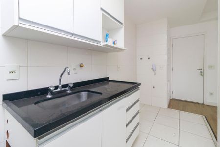 Apartamento para alugar com 47m², 1 quarto e 1 vaga Apartamento para alugar com 47m², 1 quarto e 1 vagaCozinha