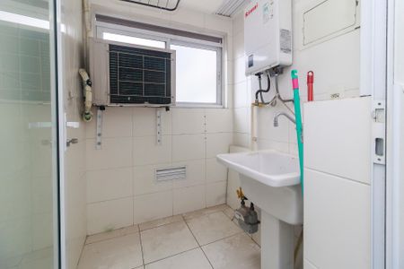 Apartamento para alugar com 47m², 1 quarto e 1 vaga Apartamento para alugar com 47m², 1 quarto e 1 vagaÁrea de Serviço