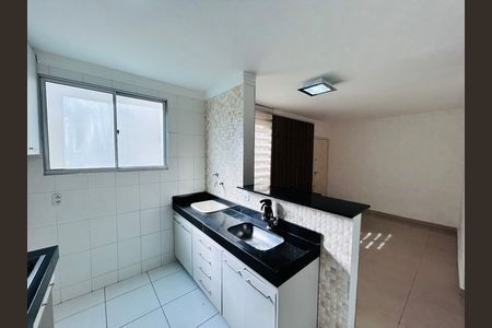 Apartamento para alugar com 55m², 2 quartos e 1 vaga