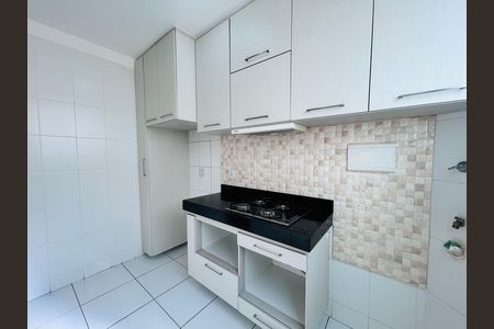 Apartamento para alugar com 55m², 2 quartos e 1 vaga