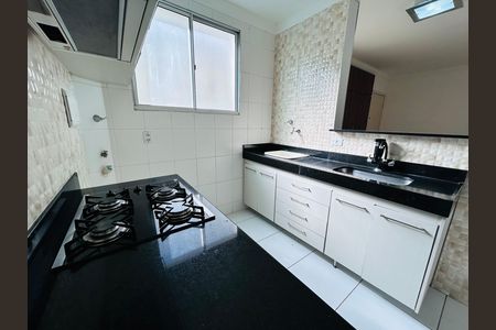 Apartamento para alugar com 2 quartos, 55m² em Cabral, Contagem