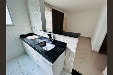 Apartamento para alugar com 55m², 2 quartos e 1 vaga