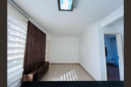 Apartamento para alugar com 2 quartos, 55m² em Cabral, Contagem