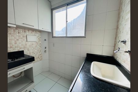 Apartamento para alugar com 55m², 2 quartos e 1 vaga