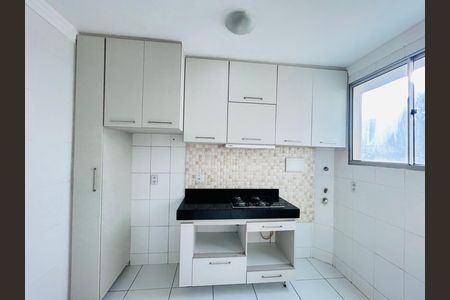 Apartamento para alugar com 2 quartos, 55m² em Cabral, Contagem