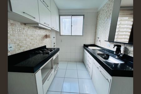 Apartamento para alugar com 55m², 2 quartos e 1 vaga