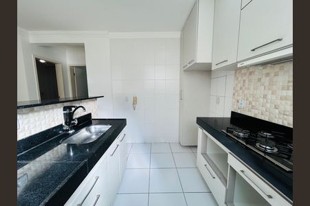 Apartamento para alugar com 55m², 2 quartos e 1 vaga