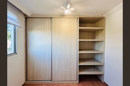 Apartamento para alugar com 2 quartos, 55m² em Cabral, Contagem