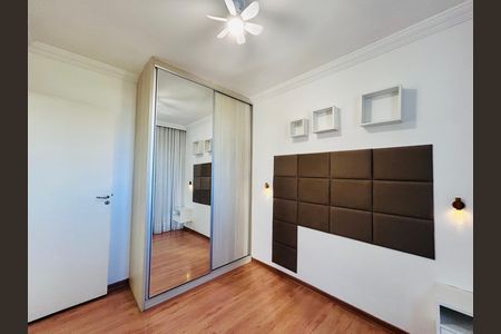 Apartamento para alugar com 2 quartos, 55m² em Cabral, Contagem
