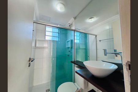 Apartamento para alugar com 55m², 2 quartos e 1 vaga