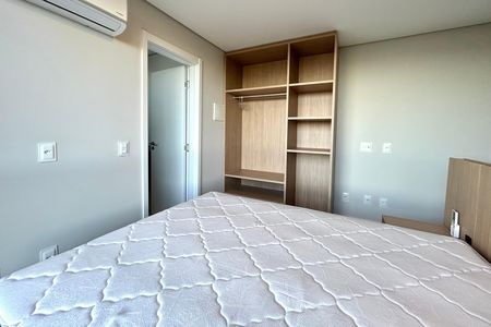 Apartamento para alugar com 46m², 1 quarto e 1 vaga Apartamento para alugar com 46m², 1 quarto e 1 vagaSuíte