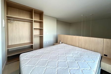 Apartamento para alugar com 46m², 1 quarto e 1 vaga Apartamento para alugar com 46m², 1 quarto e 1 vagaSuíte