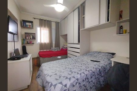 Quarto de apartamento para alugar com 2 quartos, 122m² em Vila Assuncao, Praia Grande
