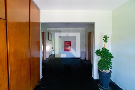 Apartamento à venda com 58m², 2 quartos e 1 vaga Apartamento à venda com 58m², 2 quartos e 1 vagaHall social