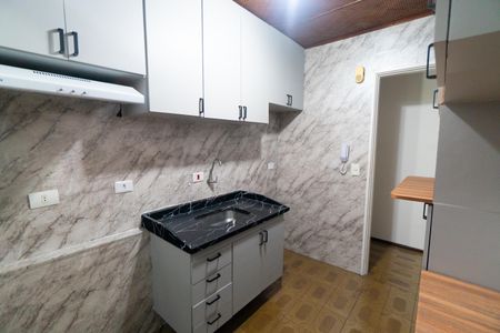 Apartamento à venda com 58m², 2 quartos e 1 vaga Apartamento à venda com 58m², 2 quartos e 1 vagaBanheiro