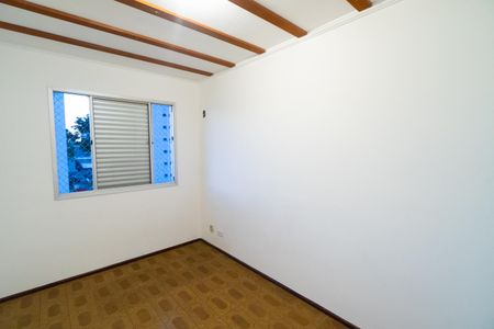 Apartamento à venda com 58m², 2 quartos e 1 vaga Apartamento à venda com 58m², 2 quartos e 1 vagaQuarto 2