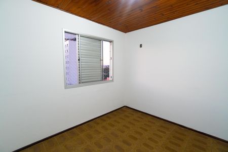 Apartamento à venda com 58m², 2 quartos e 1 vaga Apartamento à venda com 58m², 2 quartos e 1 vagaQuarto 1