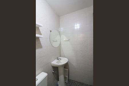 Apartamento para alugar com 89m², 3 quartos e 2 vagasQuarto 1 - Suíte Banheiro 