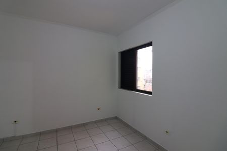 Apartamento para alugar com 89m², 3 quartos e 2 vagasQuarto 1 - Suíte