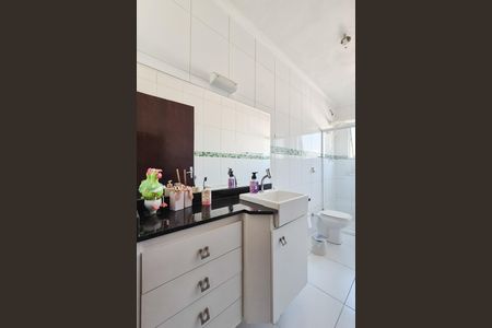 Apartamento à venda com 120m², 2 quartos e 1 vaga Apartamento à venda com 120m², 2 quartos e 1 vagaBanheiro Social