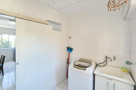 Apartamento à venda com 120m², 2 quartos e 1 vaga Apartamento à venda com 120m², 2 quartos e 1 vagaÁrea de Serviço