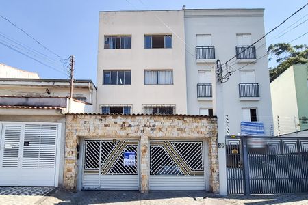Apartamento à venda com 120m², 2 quartos e 1 vaga Apartamento à venda com 120m², 2 quartos e 1 vagafachada