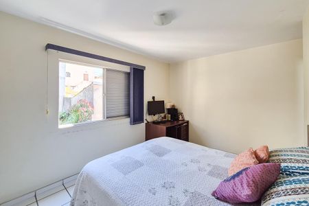Apartamento à venda com 120m², 2 quartos e 1 vaga Apartamento à venda com 120m², 2 quartos e 1 vagaSuíte