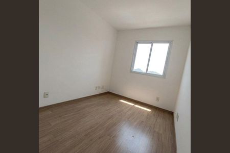 Apartamento para alugar com 52m², 2 quartos e 1 vaga Apartamento para alugar com 52m², 2 quartos e 1 vagaQuarto