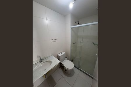 Apartamento para alugar com 52m², 2 quartos e 1 vaga Apartamento para alugar com 52m², 2 quartos e 1 vagaBanheiro