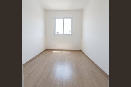 Apartamento para alugar com 52m², 2 quartos e 1 vaga Apartamento para alugar com 52m², 2 quartos e 1 vagaQuarto