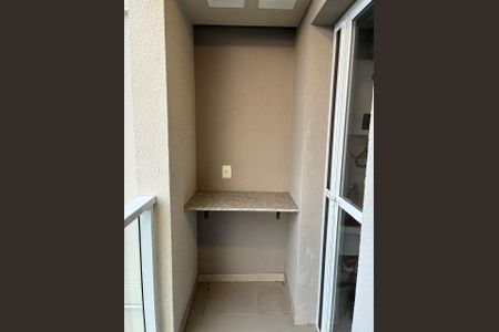 Apartamento para alugar com 52m², 2 quartos e 1 vaga Apartamento para alugar com 52m², 2 quartos e 1 vagaVaranda