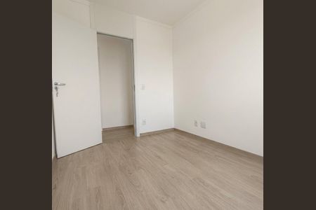 Apartamento para alugar com 52m², 2 quartos e 1 vaga Apartamento para alugar com 52m², 2 quartos e 1 vagaQuarto