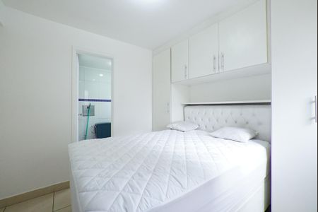 Apartamento para alugar com 35m², 1 quarto e 1 vagaSuíte