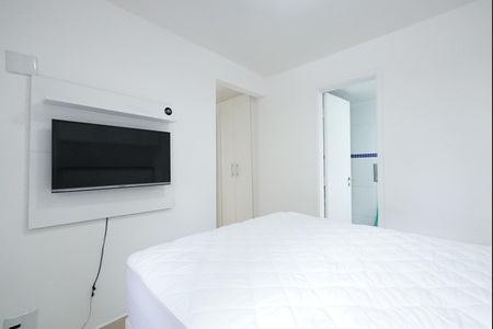 Apartamento para alugar com 35m², 1 quarto e 1 vagaSuíte