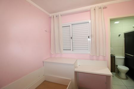 Casa de Condomínio para alugar com 2 quartos, 58m² em Vila Carmosina, São Paulo
